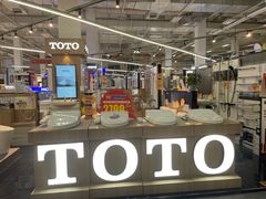 -百安居装修建材卖场(泰然店)