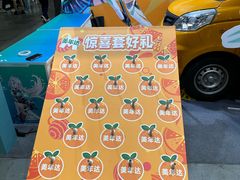 -上海跨国采购会展中心