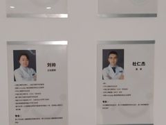 -北京大学口腔医院(第二门诊部)