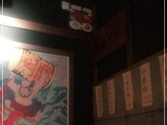 -醉虎传(南锣鼓巷店)