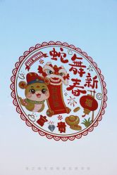 -吾之瑜生瑜伽普拉提学院