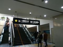-上海长途客运南站