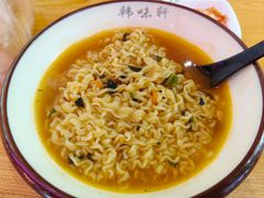 -韩味轩(丰盛町店)