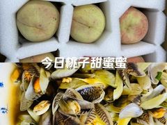 -厦门大西洋天虹百货商场