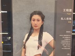 -锐动健身(博地中心店)