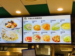 -老乡鸡(庐江路店)