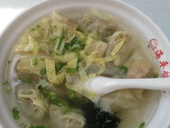 -海平馄饨(逍遥二路店)