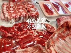 -永旺梦乐城国际商城(北清路店)