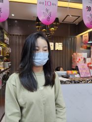 -帝迈造型