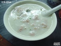 伍湛记--皮蛋瘦肉粥-伍湛记 · 广州老字号(龙津中路店)
