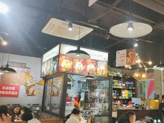 -蛙蛙鸡冷锅鱼(驷马桥店)