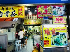 -金伯利街美食夜市