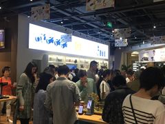 -Sony Store 索尼(来福士店)