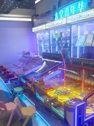 -嗨贝天地(济南万象城店)