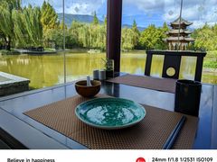 -丽江悦榕庄酒店-明月·雪山庭院餐厅