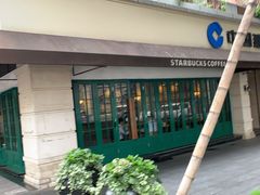 -星巴克(武康路店)