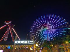 -横店影视城梦幻谷园区