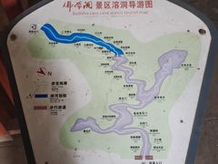 -佛爷洞旅游景区