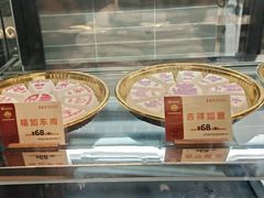 -王家沙点心店(南京西路总店)