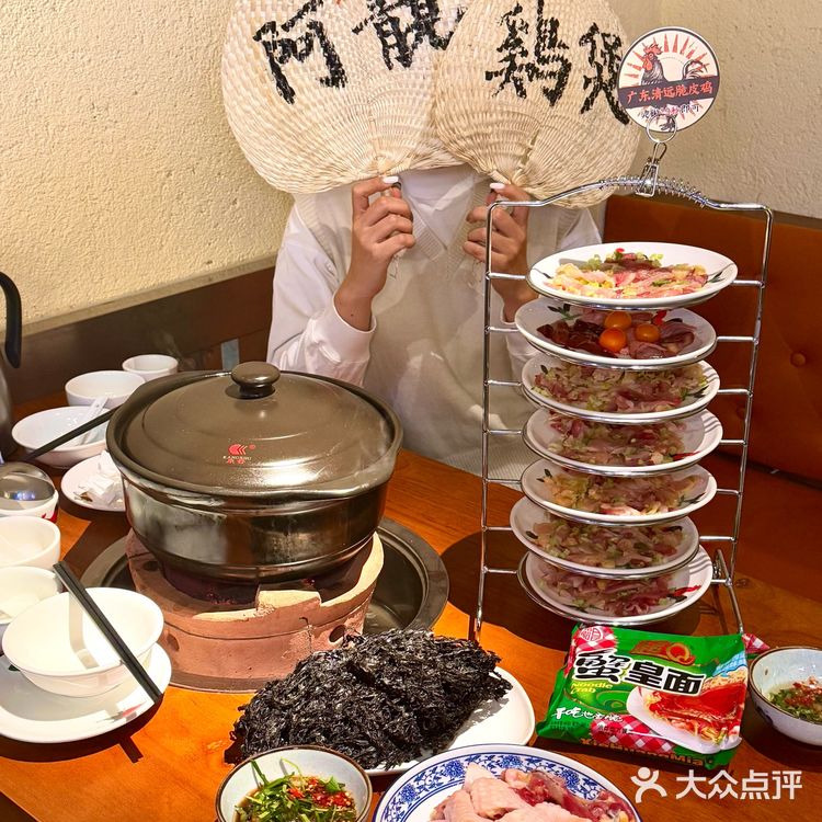 惠州的！冬天就是要吃顿热腾腾的打边炉！！！