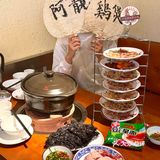 惠州的！冬天就是要吃顿热腾腾的打边炉！！！