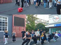 -首尔韩语培训中心·韩国留学