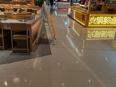 -首开·龙湖成都西宸天街
