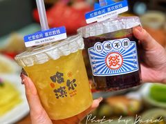 -大龙燚火锅