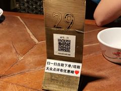 -外婆家(西红门荟聚购物中心店)