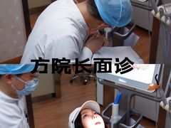 -杭州口腔医院(城西院区)