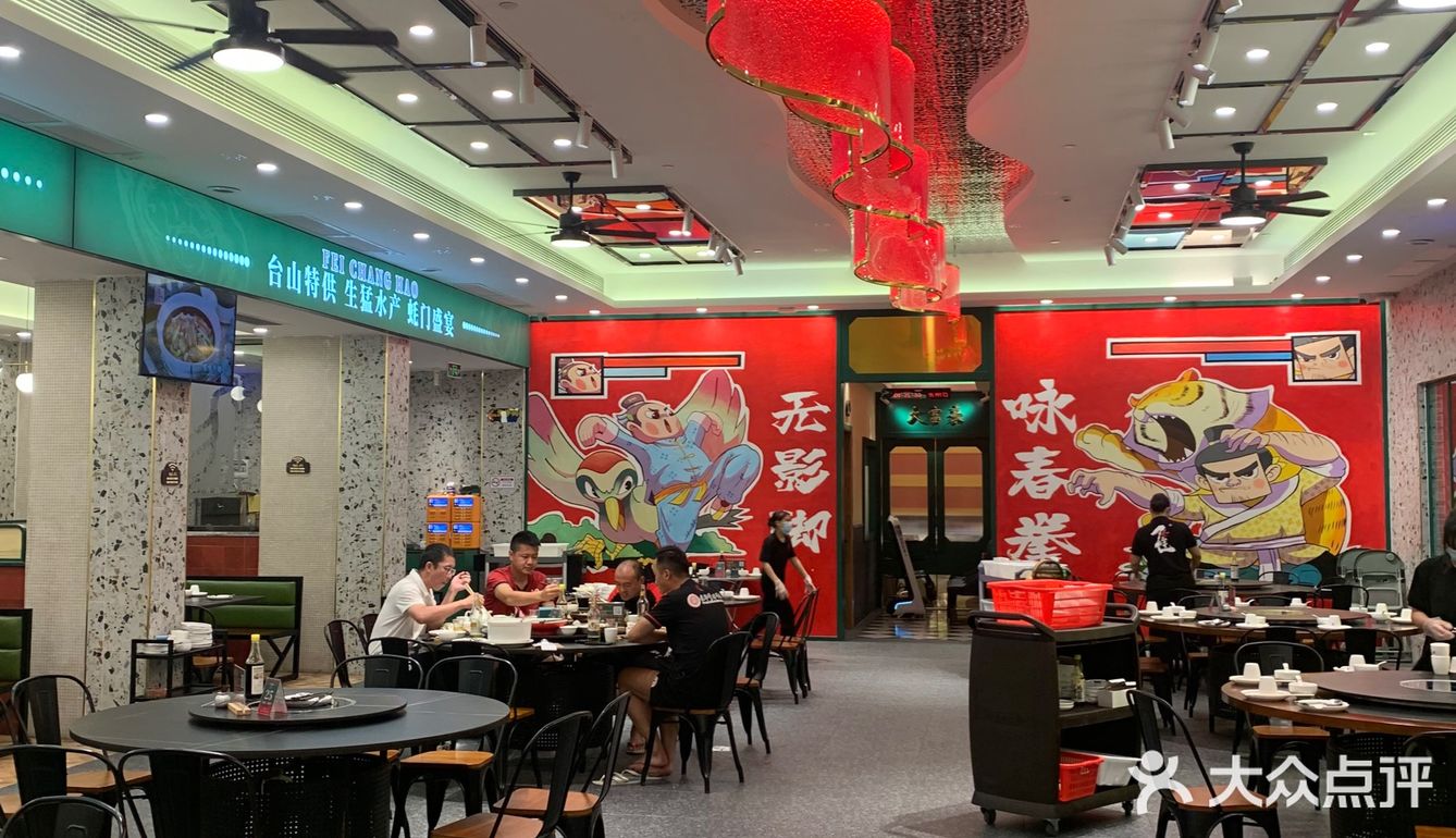 广州探店/解锁最“豪”气的吃法[调皮]