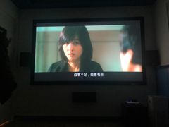 -影萌私人影院(台北院子店)