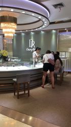 -DR钻戒(郑州国贸360店)