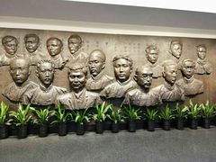 -中共一大纪念馆