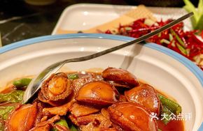Stewed Fresh Abalone with Lei Pepper