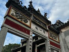 -国恩寺