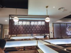 -傣妹火锅(狮子桥店)