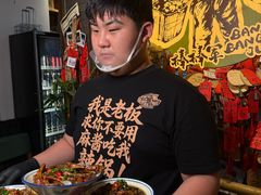 -山城棒棒军手作火锅·天花板手撕水牛鲜毛肚(北京店)