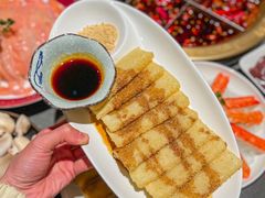 -长嘉·河图火锅(长嘉汇江景旗舰店)
