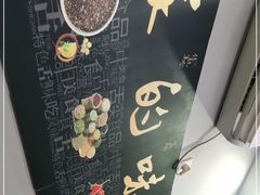 -湘聚缘湘菜馆(斜土路店)