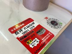-冰城焰会大丰收铁锅炖(萝岗万达金街店)