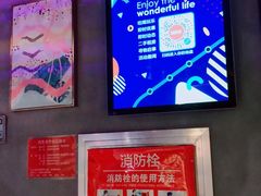 -管氏翅吧(人民大学店)