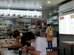 -1980烧肉粽(金榜店)