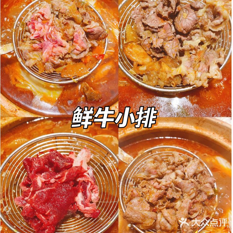 南山🔥排队两小时都要尝试的美食//🍲牛百鲜·牛腩煲火锅‼️