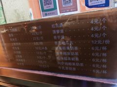 -荣派炸鸡汉堡(桃园小区北区三区店)