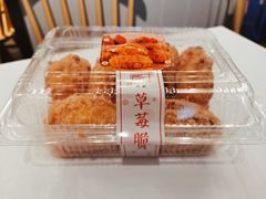 -詹记桃酥(融创茂店)