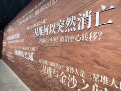 -遇见博物馆(遇见海洋沉浸式奇幻光影展)