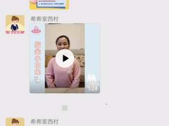 -希希家·托婴服务(西村店)