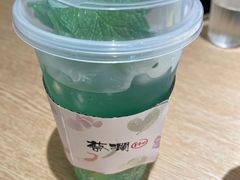 -蔡澜Pho·越南粉餐厅(海上世界店)