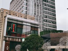 -中海环宇荟